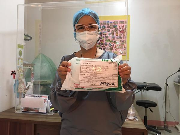 93. Northern Mindanao Medical Center